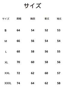 Men T-Shirts - [white] - View 5