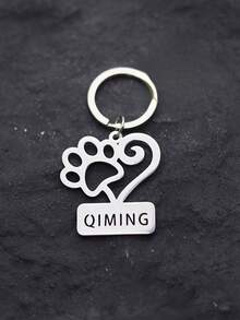 Customized Cute Cat/Dog Paw Keychain, Stainless Steel Heart-Shaped Footprint Keychain, Personalized Keychain Gift For Women/Men, Handbag DIY - Multicolor - View 2