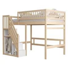 Kids Bed Frames, Headboards & Footboards - NATURAL - View 5