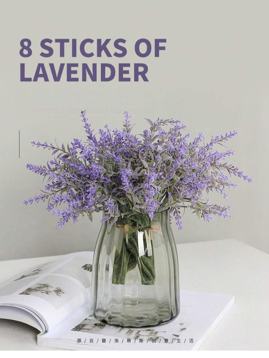 Provence White Frost Lavender Artificial Flowers Living Room Home Furnishings Artificial Bouquet Lavender - Multicolor - View 1