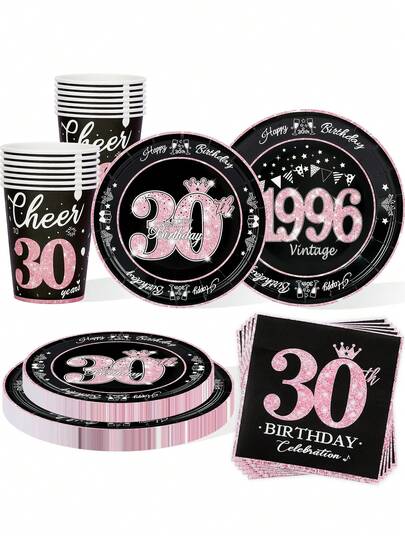 10件/50件/80件玫瑰金30岁生日餐盘、杯子和餐巾餐具套装，1996年复古派对装饰，30岁生日派对甜点盘，1996年生日餐具，30岁主题男女生日派对用品