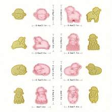 8pcs, Little Sheep 3D Cartoon Cookie Cutters, Pressable Baking Molds For Cookie, Cake, And Other Pastries - Pink - View 2