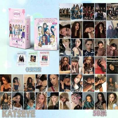 KATSEYE迷你卡片，50张/盒，57x86毫米，韩国女子组合明星全息Lomo卡片和明信片