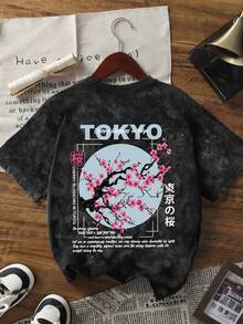 夏季新款简约时尚樱花印花休闲圆领扎染短袖T恤，百搭时尚女式上衣，黑色 - 黑色 - 查看 2