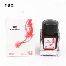 Alta calidad Jinhao 30ml varios colores pluma estilográfica de tinta embotellada de vidrio cartucho de recarga de tinta material de oficina escolar JPUX - Naranja brillante - Ver 7