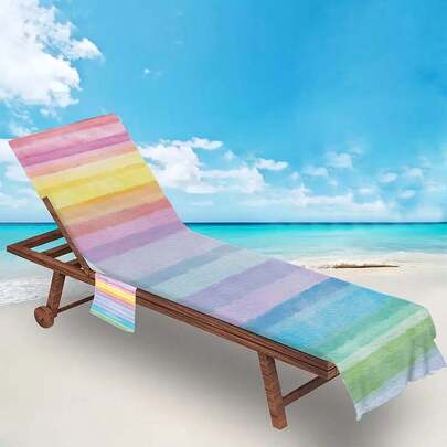 1条速干超细纤维彩虹沙滩巾 - 超强吸水、轻便、可折叠放入手提包 - 非常适合海滩、泳池、露营、野餐、瑜伽和旅行
