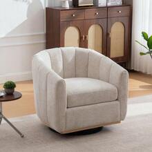 Living Room Chairs - Beige + Chenille + Primary Living Space - View 5