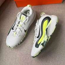 Nike ISOFLY SE (GS) 儿童低帮轻便透气运动休闲鞋 - 灰色/黑色/綠色 - 查看 9