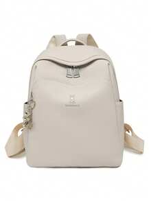 Fashion Women's Large Capacity Backpack For Travel And Commute, Student Bag, Street Style - White - View 5