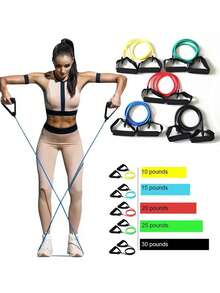 5级阻力带带手柄，力量训练管，瑜伽拉绳，健身房健身弹力带 - 彩色 - 查看 10