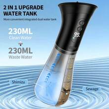 Electric Ear Cleaner With Irrigation Flushing System, Effective Ear Cleaning Tool With 2000mAh Fast Charging Battery IPX7 - Perfect Gift For Dad, Mother's Day Gift, Father's Day Gift, Christmas Gift Giving, Ideal For Parents - 高配版 - 查看 3