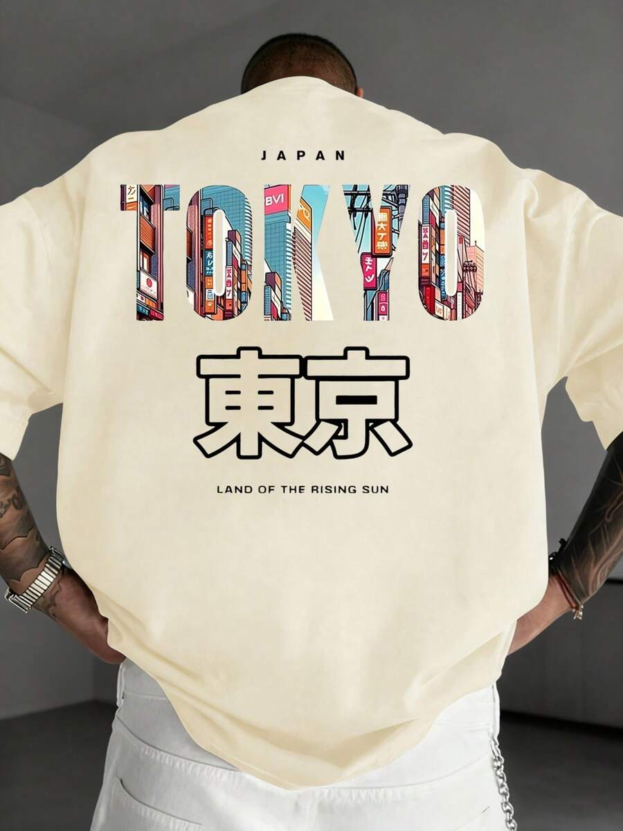 Zrgoth Men's Fashionable Versatile "TOKYO" English Slogan & Tokyo Element Print Short Sleeve T-Shirt - Apricot - View 1
