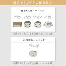 LED コンパクト センサーライト コンセント 人感センサー 付き ライト 節電 自動点灯 明るさ 感知 夜間ライト おしゃれ 小型 薄型 階段 玄関 廊下 ledcl-gyd01 - イエロー - チェックする 11