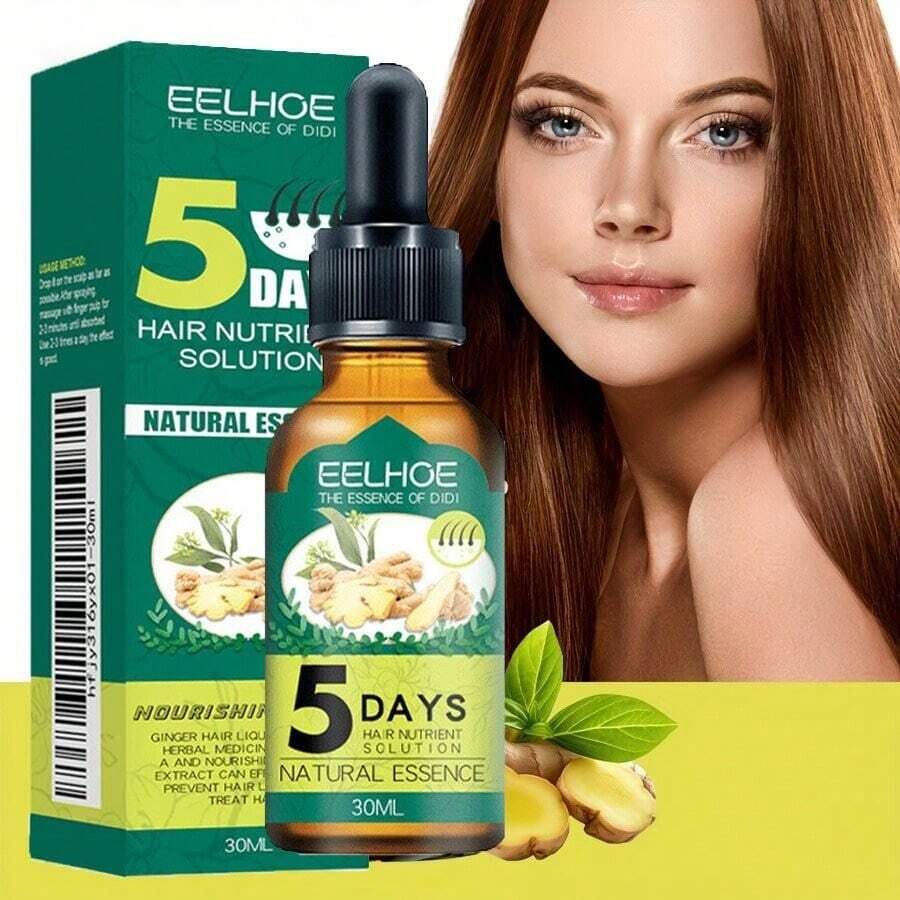 30毫升生姜按摩油，植物萃取，放松舒缓 - 多樣化香型 - 查看 1