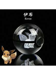 pokemon 宝可梦水晶球，3D雕刻水晶，水晶球，超梦，喷火龙，伊布，人造水晶，精灵球摆件，宝可梦精灵球，生日礼物，收藏级水晶模型，精美礼物，节日礼物，圣诞礼物，超酷收藏装饰品 - 彩色 - 查看 9