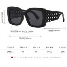 1pc Hollow Frame Casual Fashion Versatile Street Style Item - Black - View 4