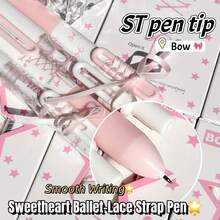 4支装甜美粉白芭蕾舞风格凝胶笔，黑色墨水0.5mm，蝴蝶结元素，按压式笔，[甜美芭蕾]学生书写用品，返校礼物。 - 芭蕾粉中性筆 - 查看 3