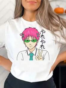 Saiki K Shirt Girl Graphic Vintage Classic-Shirt Punk Go - màu đen - Xem 1