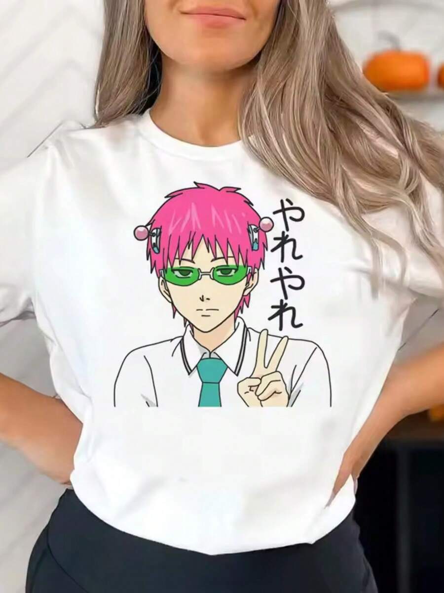 Saiki K Shirt Girl Graphic Vintage Classic-Shirt Punk Go - màu đen - Xem 1