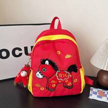 新款可爱卡通小马图案背包，幼儿园及小学学生书包 - A - 查看 17
