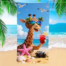 Toalha de praia de verão com estampa de girafa (1 unidade), manta de praia extragrande em microfibra supermacia, toalha de banho altamente absorvente, ideal para viagens, piscina, mergulho, surfe, ioga e camping. Disponível em vários tamanhos. Acessórios de praia. - E - Ver 2