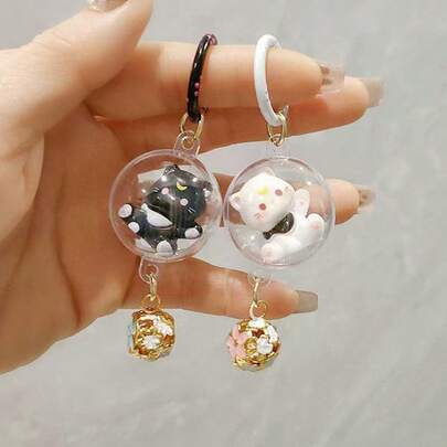 1pc Cute 3D Bell, Cat Bell Wind Chime Keychain Backpack Pendant, Girl's Bag Accessory, Girlfriend Gift, Suitable For Women/Ladies, Can Be Used As Handbag, Backpack, Purse, Key Chain Accessory Or Gift