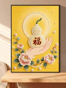 New Pearl Painting, Fortune Gourd, Peony Flower Theme, Frameless DIY Handmade Sticky Diamond Creative Diamond Painting Kit, Suitable For Bedroom Decoration, Living Room Hanging Paintings, Room Decoration, Artwork, Birthday Gifts For Friends, Christmas, New Year, Valentine's Day, Holiday Gifts Full Of Innovative Ideas. - Multicolor - View 2