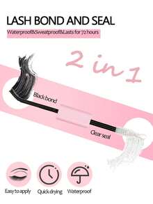 1支升级版5ml+5ml双头睫毛胶，防水，加固假睫毛，打造完美妆容 - 淺粉色 - 查看 5