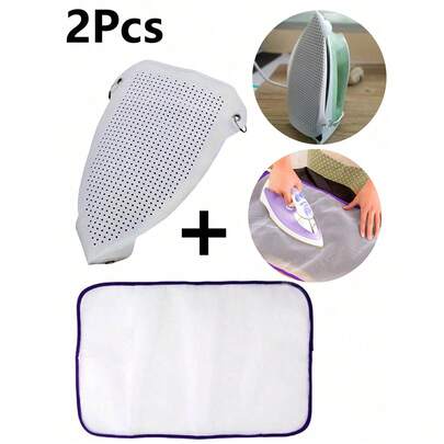 2pcs/Set High Quality Iron Protective Pad And Heat Resistant Ironing Mesh Pad, Durable And Easy To Install, Steam Iron Protective Pad For Daily Use, Thick Ironing Insulation Net Suitable For Jackets, Suits, Workwear,Mother's Day Gift,Bedroom Decor,Garden,Kitchen Decor,Summer,Beach,Travel Essentials,Room Decor,Squishy,Graduation
