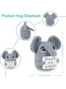 1件大象造型的钩针编织品，趣味十足，充满正能量。大象动物主题礼物，精美的手工钩织玩偶，送给女士、男士、朋友和同事的励志礼物。 - 彩色 - 查看 4