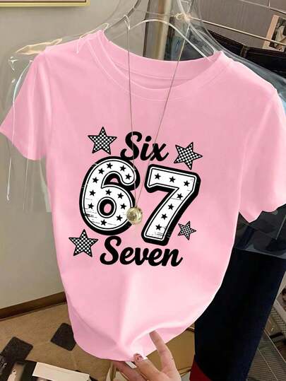 Camiseta de manga corta con cuello redondo, corte holgado y diseño de patrón lindo para mujer. Moda diaria y de vacaciones. Adecuada para días festivos como el Día de San Valentín, el regreso a clases, el Día del Maestro. Camiseta de manga corta con estampado de letras suave, holgada y cómoda. Parte superior holgada y versátil de alta gama para vacaciones informales.