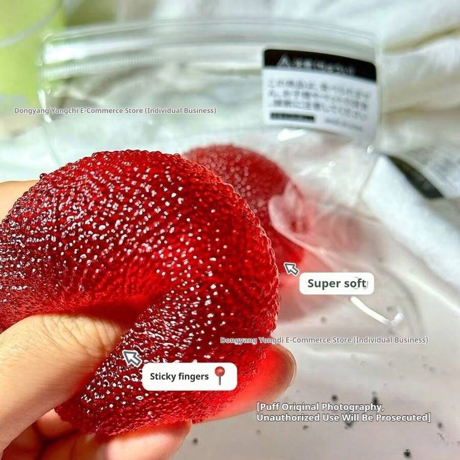 全新高品质逼真桑葚挤压玩具，超柔软，可舒缓压力，适合作为生日礼物、节日礼物或情人节礼物。