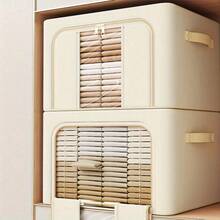 1pc Large Capacity Fabric Storage Box, Multi-Functional Foldable Clothes Storage Bin With Zipper & Transparent Window, Dustproof & Moisture-Proof Wardrobe Organizer Box With Dual Handles & Bidirectional Zipper, Built-In Steel Frame For Sturdiness, Suitable For Clothes, Room, Wardrobe, Dorm, Holiday Storage - Beige - View 7