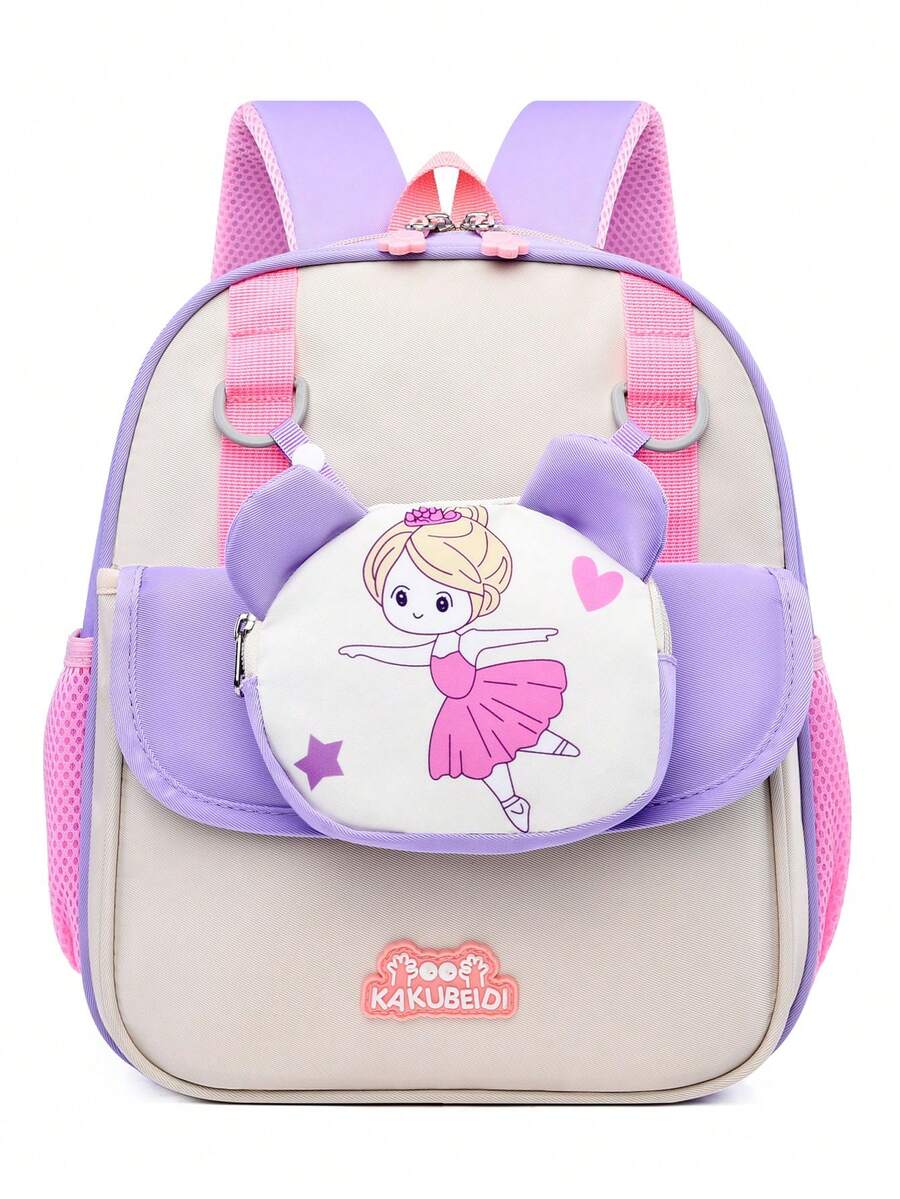 時尚卡通可愛背包，適合男孩與女孩青少年，輕量減壓，保護脊椎，適合國中與高中學生