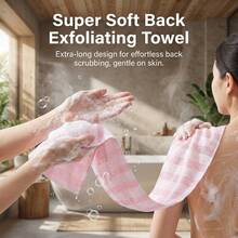 1 pieza Toalla de baño suave Cepillo de espalda largo Cuidado suave de la piel Fibra de poliéster - Multicolor - Ver 2