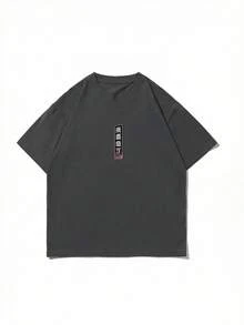 Fractyr Men's Fashionable Printed Loose Short Sleeve T-Shirt | Exquisite Design | Racing Car & Cherry Blossom Print | Summer Essential | Easy To Match, Showcase Your Style - Dark Grey - View 3