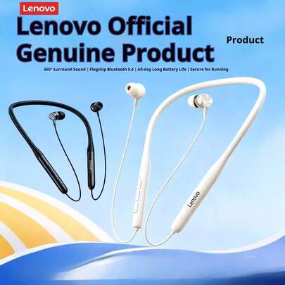  Lenovo E500 Neckband Bluetooth Earphones HiFi Sound Long Battery Life Silicone Material Comfortable Fit IPX4 Waterproof 20H Bluetooth 5.4 Sports Earbuds Wireless Neckband Headphones For Running Cycling Fitness