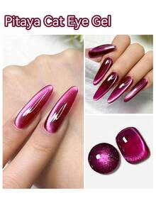 AiFer 1瓶15毫升水晶猫眼磁性凝胶指甲油，火龙果红色猫眼凝胶指甲油，可卸UV LED凝胶，适合所有季节的美甲设计。 - 中紫紅色 - 查看 4