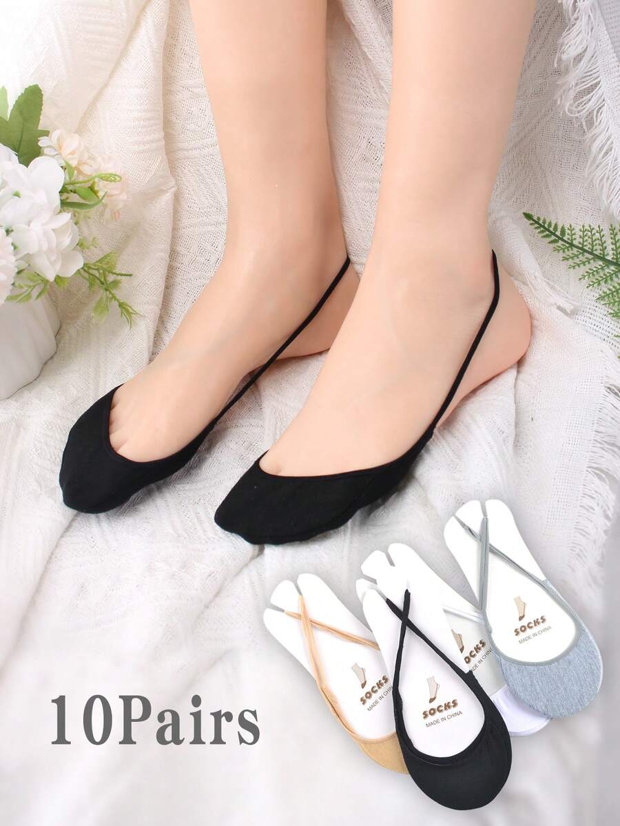 10双装女士船型腿套，低帮隐形腿套，带松紧带，适合搭配高跟鞋 - 彩色 - 查看 1