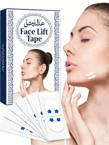 40-120 piezas Parches adhesivos invisibles y delgados para levantar el rostro, arrugas y flacidez de la piel - Multicolor - Ver 2