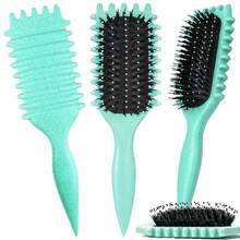 Curl Defining Brush, 1 PCS Curly Hair Brush, Brush Curly Hair, Combing And Shaping Men's And Women's Curls To Reduce Pulling Green - Green - 查看 3