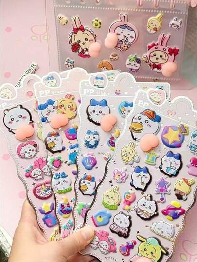 Reward Shaker DIY Cartoon Stickers. Decorative Stickers, Decorative Sticker Gifts. Home Room Decor, Party Decor, Birthday Gifts, Various Holiday Gifts, Fashionable.