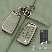 Zinc Alloy Car Key Cover For Golf 7 MK7, Tiguan MK2, SEAT Ateca, Leon FR 2, Ibiza, Octavia, Fashionable Design, Great Gift - Green - View 3