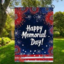 2D Flat, 2D Printing Memorial Day Garden Flag - Patriotic Design With American Flag & Fireworks, Durable Blend Outdoor Decoration For Memorial Day,, No Pole Included, Memorial Garden Flag, Festive Design,, Holiday Display, Celebratory Banner - A - 查看 1