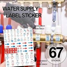 67pcs/Set Pipe Identification Stickers, Hot Water & Cold Water Differentiation, Detailed For Sink, Water Heater - 56 Small Radiation Stickers - View 8