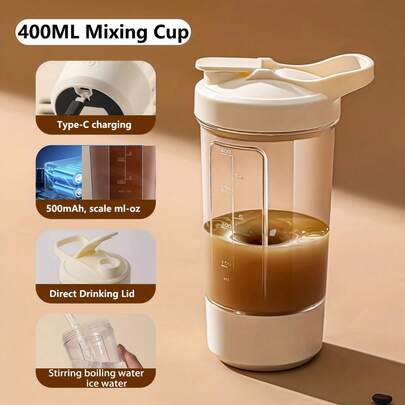 1个13.53盎司便携式可充电电动自动搅拌杯，适合室内外使用，非常适合旅行、健身、热巧克力、可可、牛奶、拿铁、咖啡、蛋白粉、抹茶奶等。