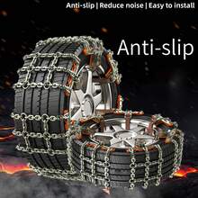 Car Snow Chains, Snow Chains, Snow Chains, Emergency Snow Chains, Snow Chains Quick Easy Installation, Tire Traction Chain For Car Pickup Trucks Suv, In Snow, Sand, Mud And Ice, Universal Adjustable Emergency Portable Snow Tire Chains - A - View 4