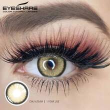 Eyeshare 1 Pair Soft ,Brown , 14.5mm Eye Makeup, Yearly Disposable - Brown - View 5