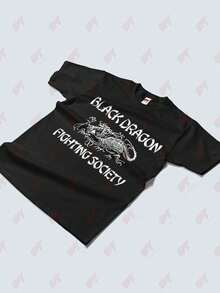 Black Dragon Fighting Society Nostalgic T-Shirt - Black - View 3