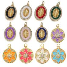 1pc Copper Human Figurine, Hexagram Pendant DIY Bracelet Necklace Anklet Charm, Suitable For Easter, Christmas, Adult Gifts - Multicolor - View 12